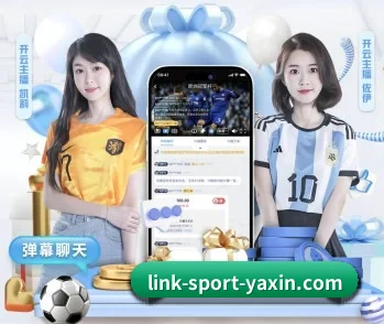 感受亚新的真诚与温度 - 体育资讯内容服务